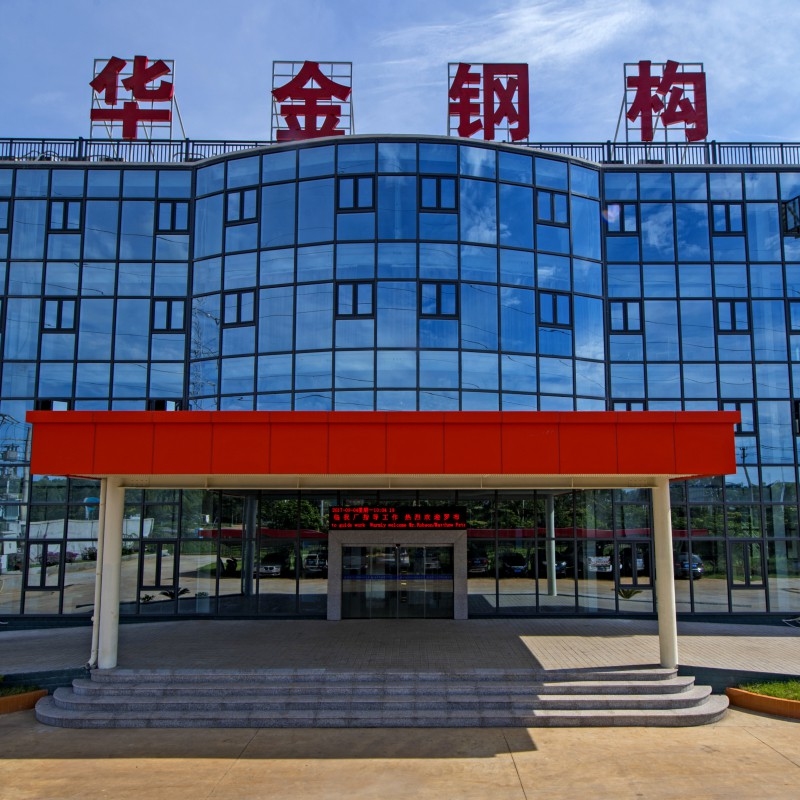 瓊海鋼結(jié)構(gòu)設(shè)計(jì)公司 行業(yè)新聞 第2張