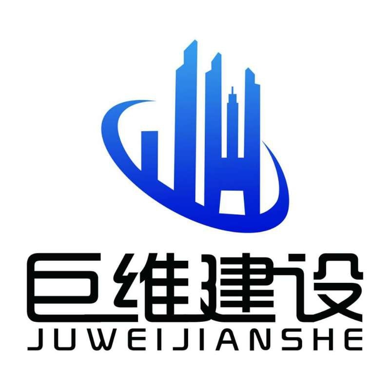科左后旗加固設(shè)計(jì)公司 行業(yè)新聞 第2張