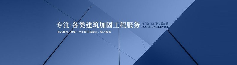 色達鋼結(jié)構設計公司 行業(yè)新聞 第3張