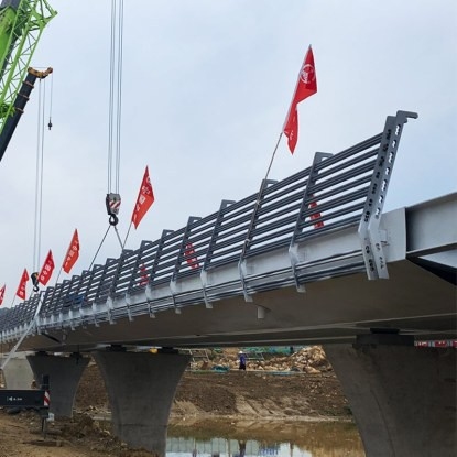 泰山鋼結(jié)構(gòu)設(shè)計公司 行業(yè)新聞 第3張