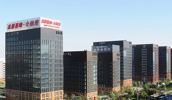 朝陽(yáng)加固設(shè)計(jì)公司 行業(yè)新聞 第4張