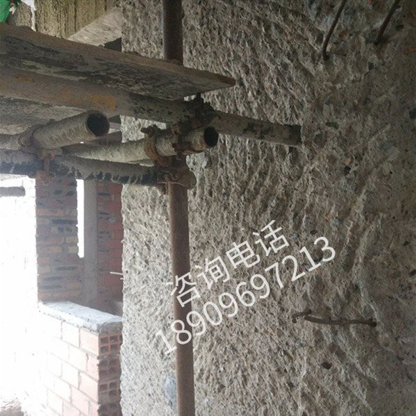 瑤海加固設(shè)計(jì)公司 行業(yè)新聞 第2張