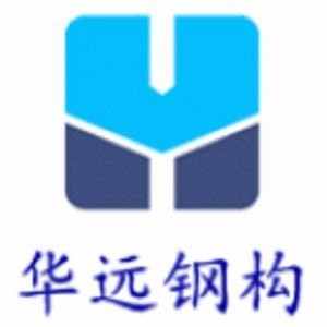 秭歸鋼結(jié)構(gòu)設(shè)計公司 行業(yè)新聞 第2張