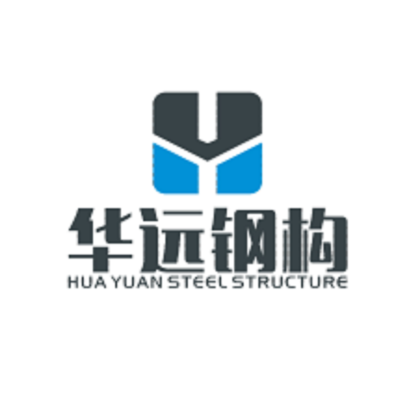 湖南鋼結(jié)構(gòu)設(shè)計(jì)公司 行業(yè)新聞 第1張