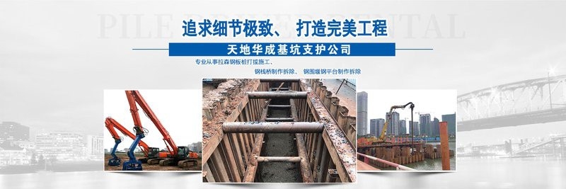 秭歸加固設(shè)計(jì)公司 行業(yè)新聞 第2張