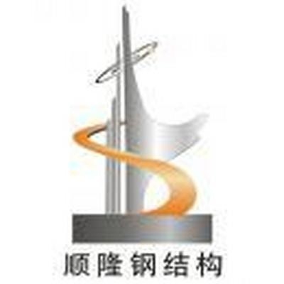 甌海鋼結(jié)構(gòu)設計公司