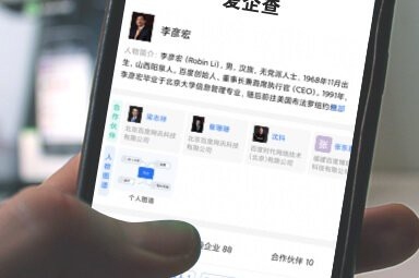 雞西鋼結(jié)構(gòu)設(shè)計公司（雞西市主要的鋼結(jié)構(gòu)設(shè)計公司及相關(guān)企業(yè)信息整理） 行業(yè)新聞 第4張