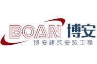 漠河鋼結構設計公司 行業(yè)新聞 第3張