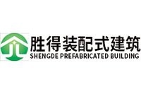 瀘縣鋼結構設計公司 行業(yè)新聞 第5張