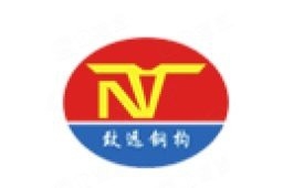 瀘縣鋼結構設計公司 行業(yè)新聞 第2張