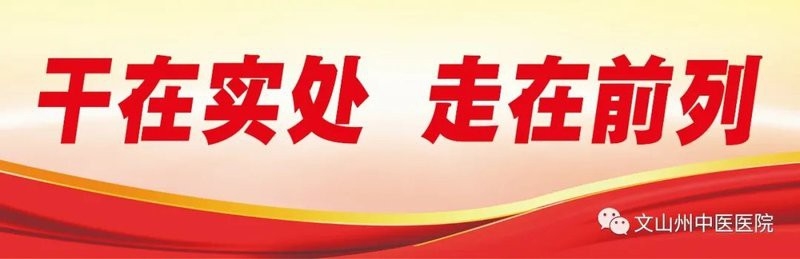 文山州加固設(shè)計公司（文山州提供加固設(shè)計服務(wù)的公司） 行業(yè)新聞 第2張