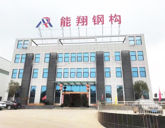 金堂鋼結(jié)構(gòu)設(shè)計(jì)公司（金堂縣主要的鋼結(jié)構(gòu)設(shè)計(jì)公司） 行業(yè)新聞 第2張