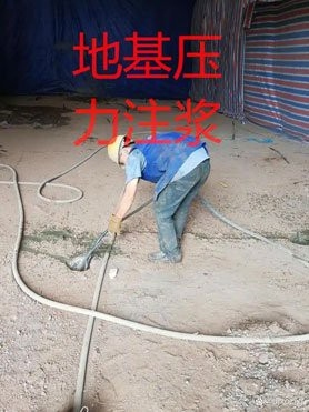 平江加固設(shè)計公司 行業(yè)新聞 第2張