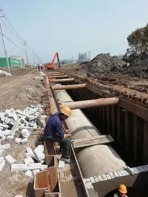 橫山加固設(shè)計(jì)公司（橫山加固設(shè)計(jì)公司哪家口碑最好？）