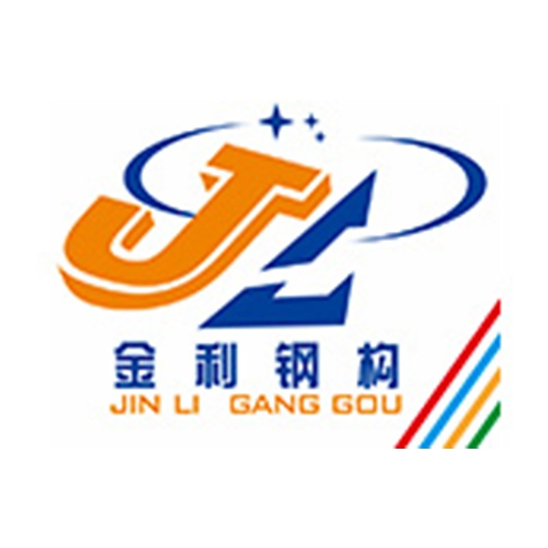 簡陽鋼結(jié)構(gòu)設(shè)計(jì)公司（簡陽市主要的鋼結(jié)構(gòu)設(shè)計(jì)及相關(guān)工程公司信息） 行業(yè)新聞 第3張