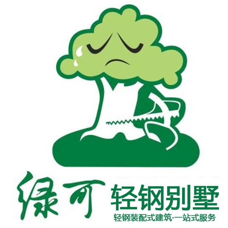 郫縣鋼結(jié)構(gòu)設(shè)計(jì)公司（口碑好的郫縣鋼結(jié)構(gòu)設(shè)計(jì)公司有哪些口碑好的郫縣鋼結(jié)構(gòu)設(shè)計(jì)公司）