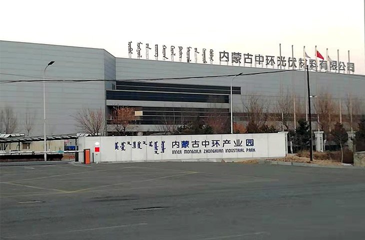 蘇左旗加固設(shè)計公司（內(nèi)蒙古震安加固工程有限責(zé)任公司聯(lián)系方式是什么） 行業(yè)新聞 第2張